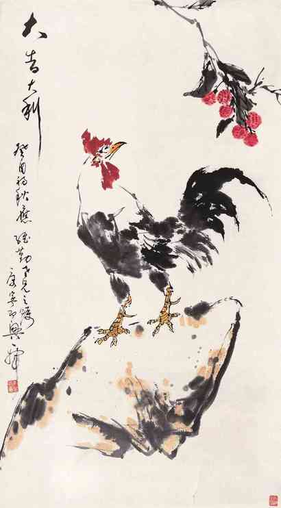 康宁 大吉图 镜心